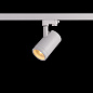 ART-FOCUS66 1-ph LED светильник трековый с регулируемым углом на однофазный шинопровод   -  Трековые светильники 